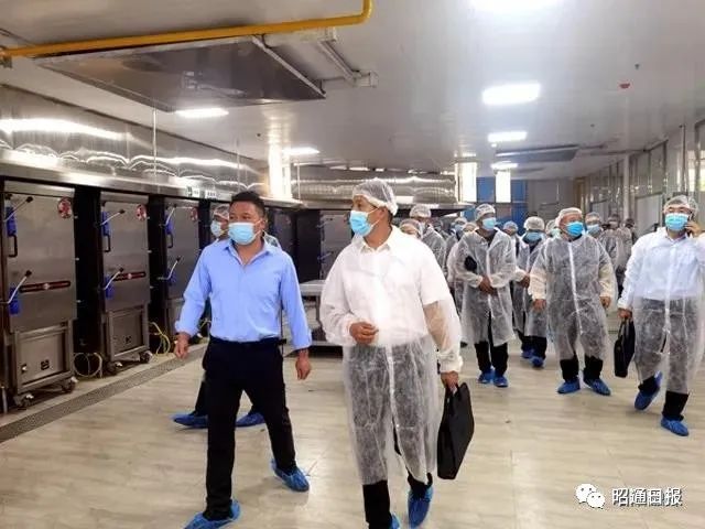 昭通日报(微信)