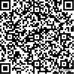 德宏团结报(微信)