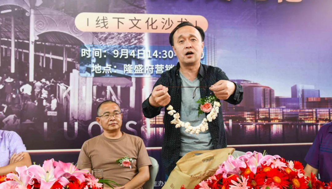 昆明信息港(微信)