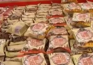 春城晚报(微信)