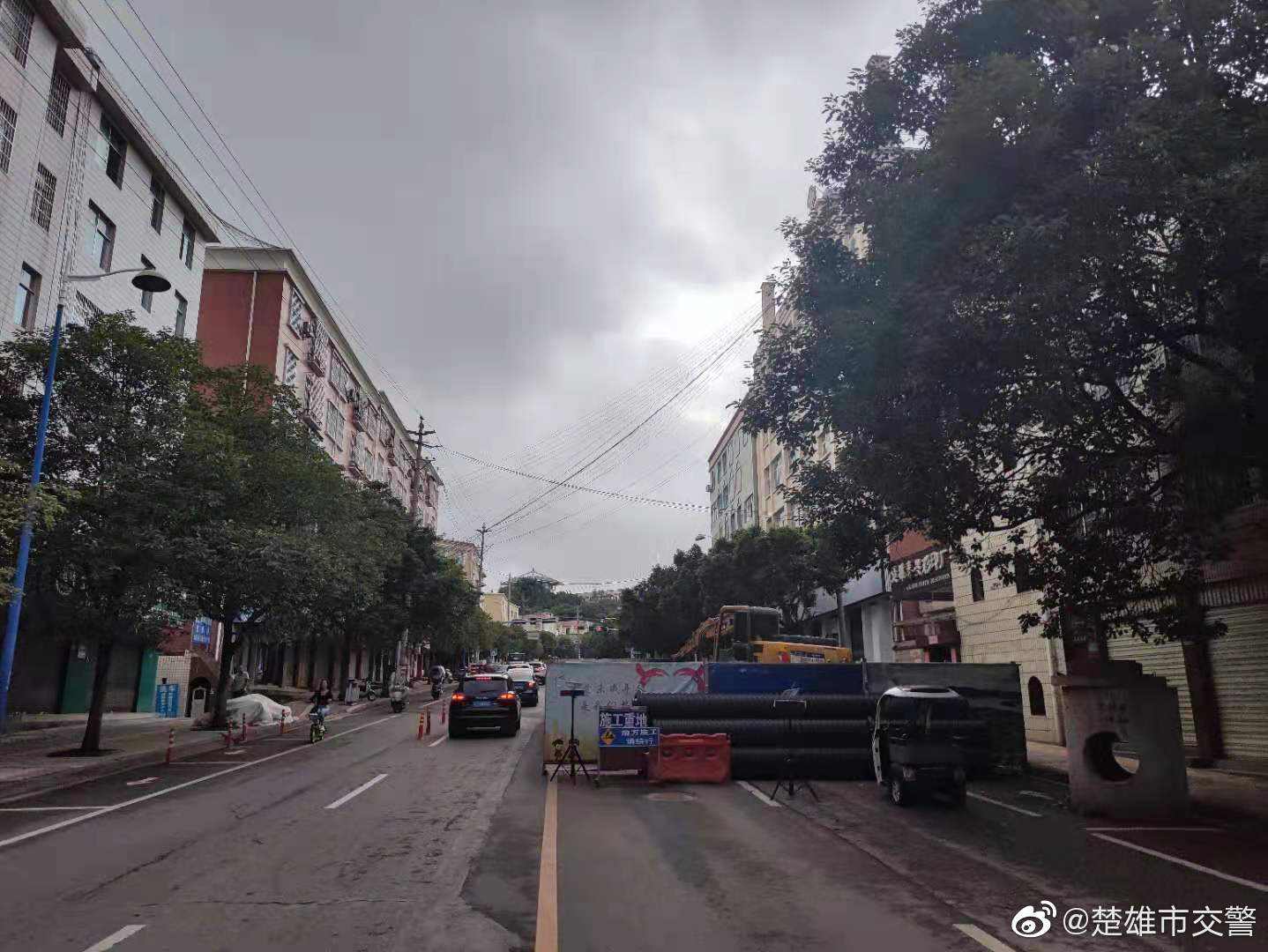 楚雄市交警微博