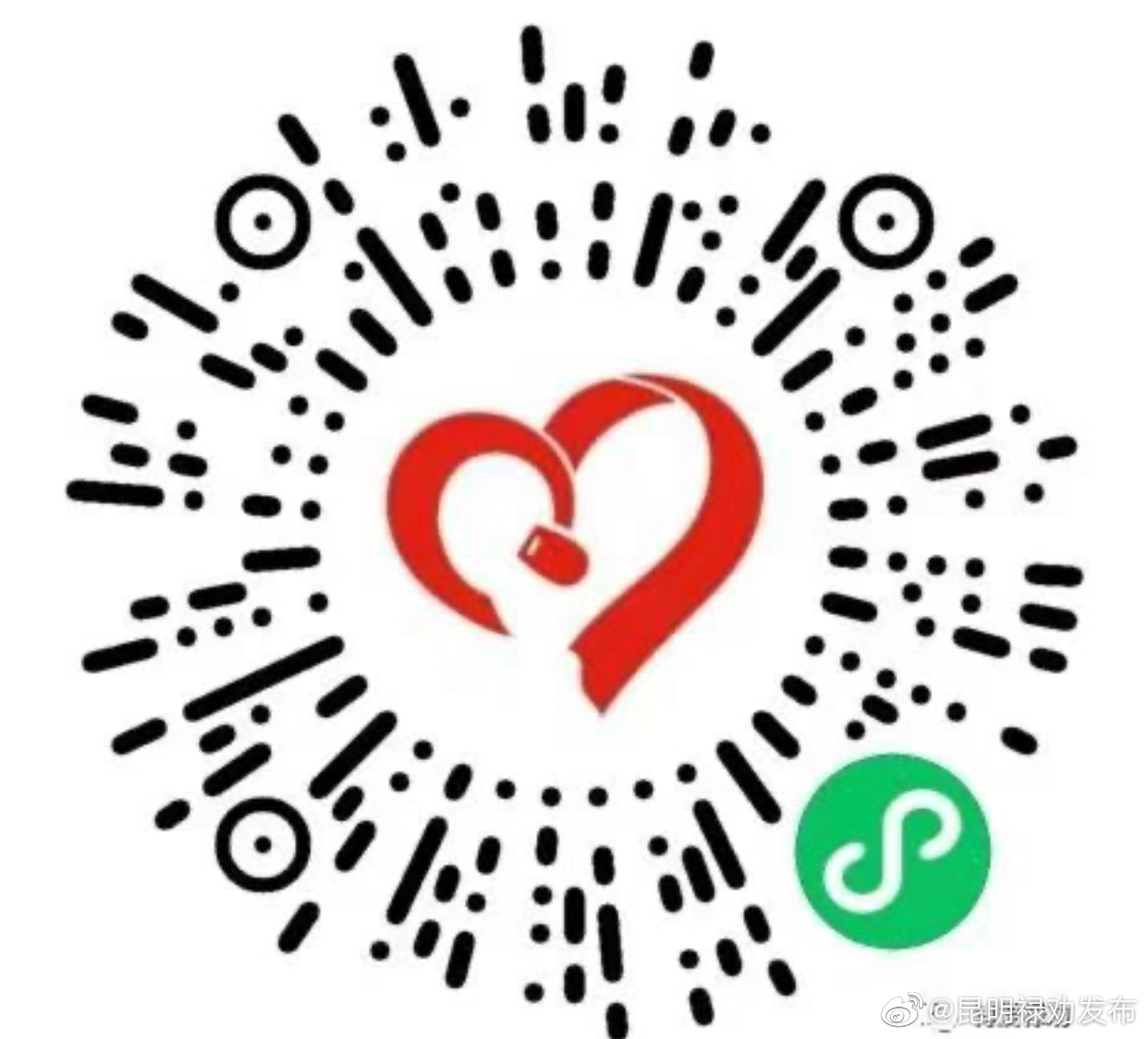 99公益日,禄劝红十字会邀您一起开展“博爱禄劝行——中秋送温暖”活动