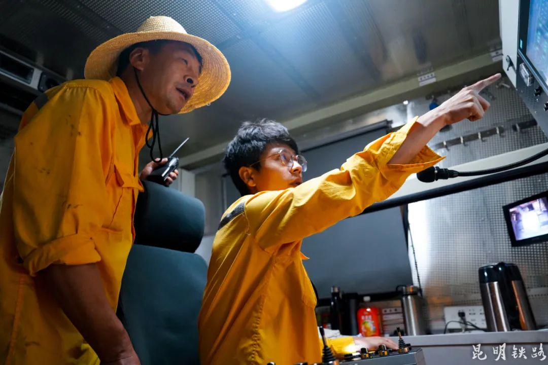 昆明铁路(微信)