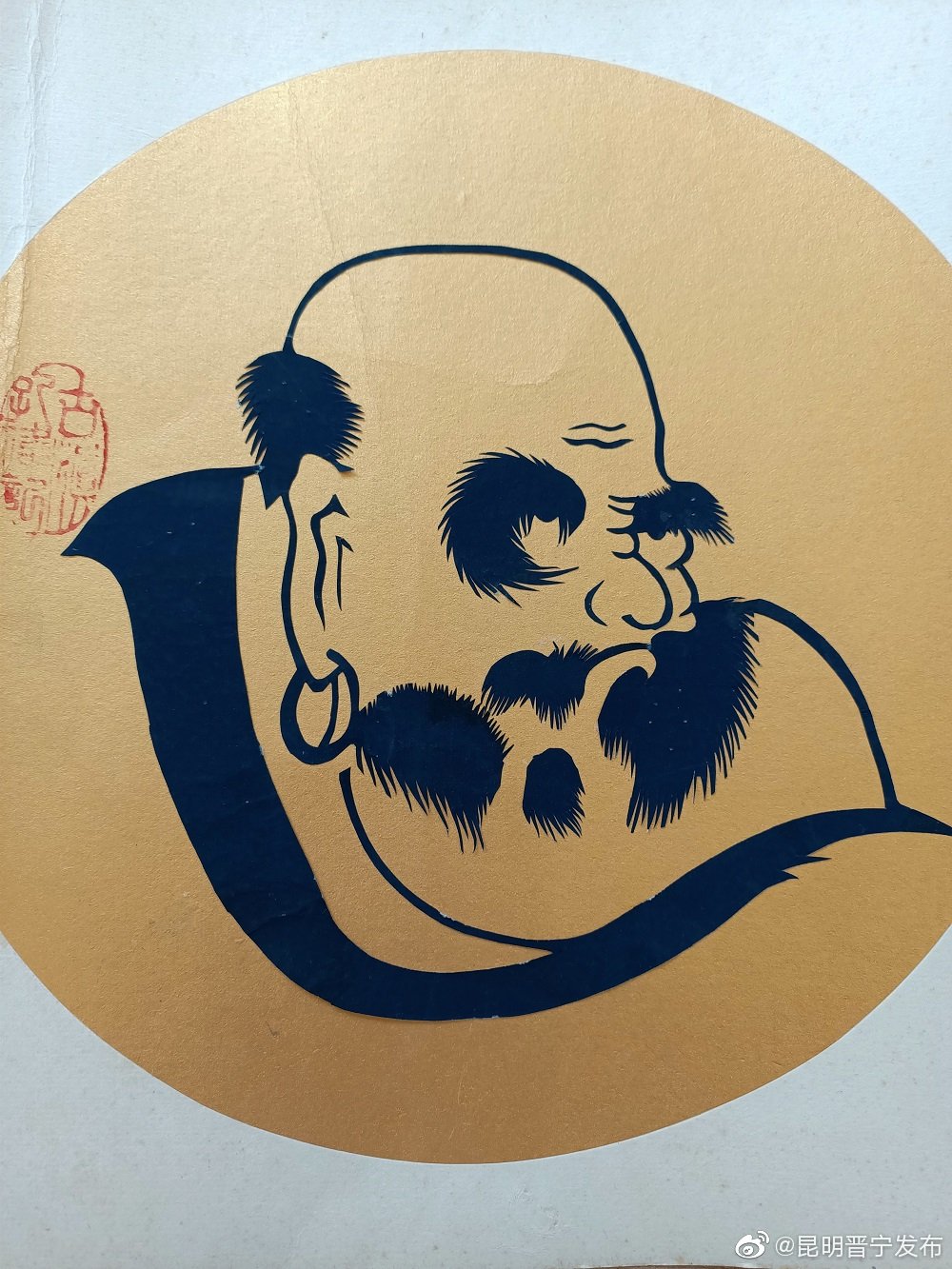 “昆明晋宁发布”微博