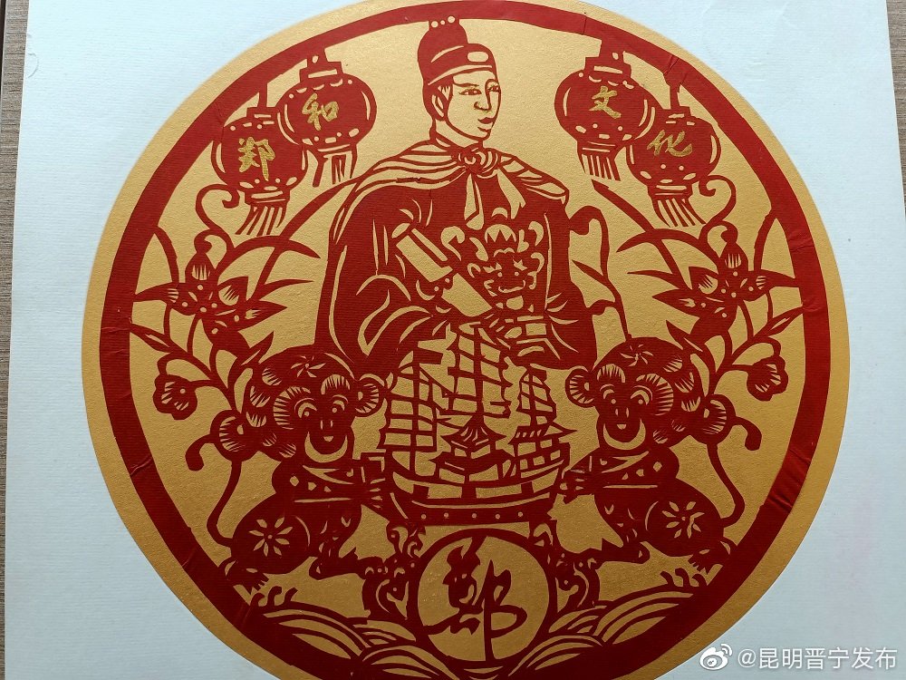 “昆明晋宁发布”微博