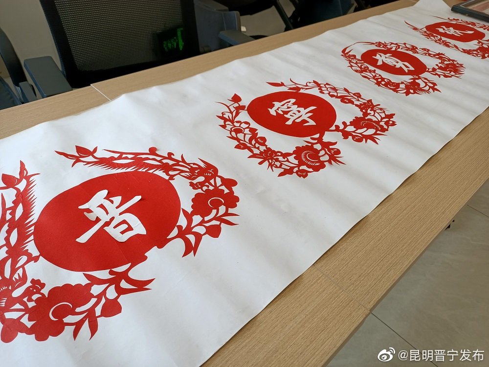 “昆明晋宁发布”微博