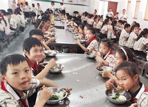 昆明信息港微博