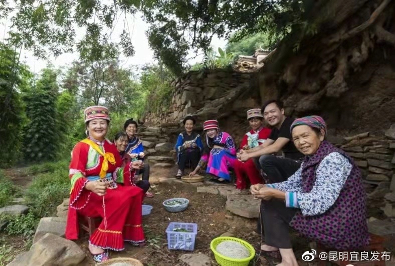 “昆明宜良发布”微博