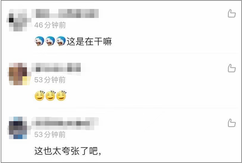 春城晚报(微信)
