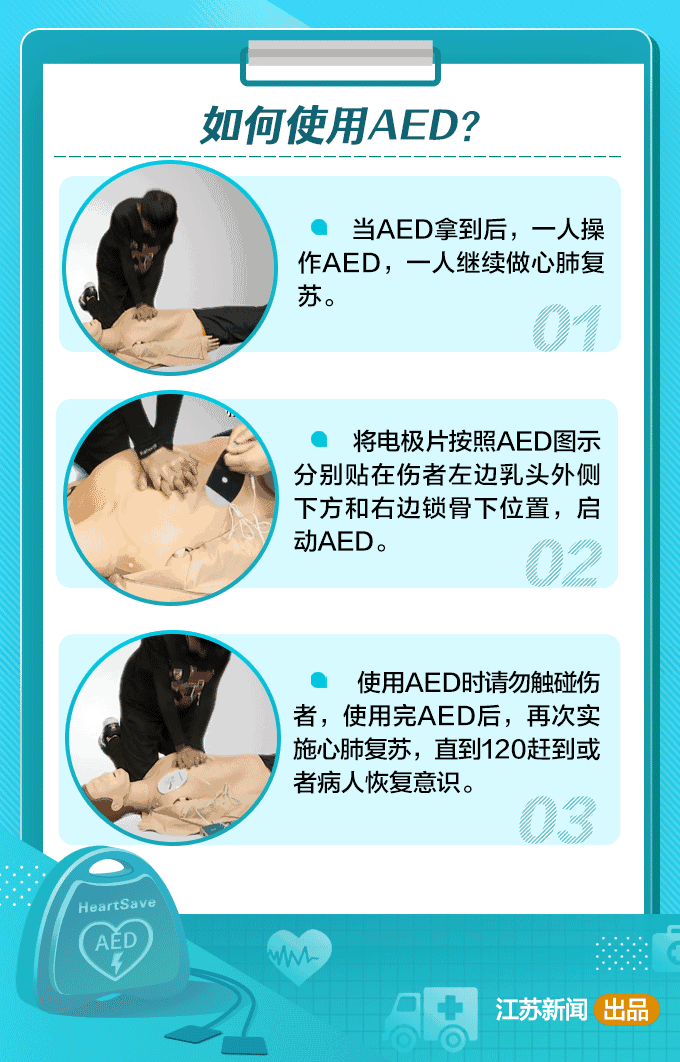 云南平安高速微博