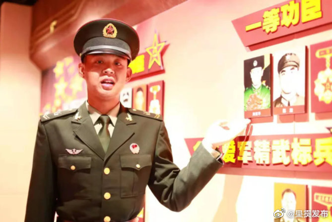 “呈贡发布”微博