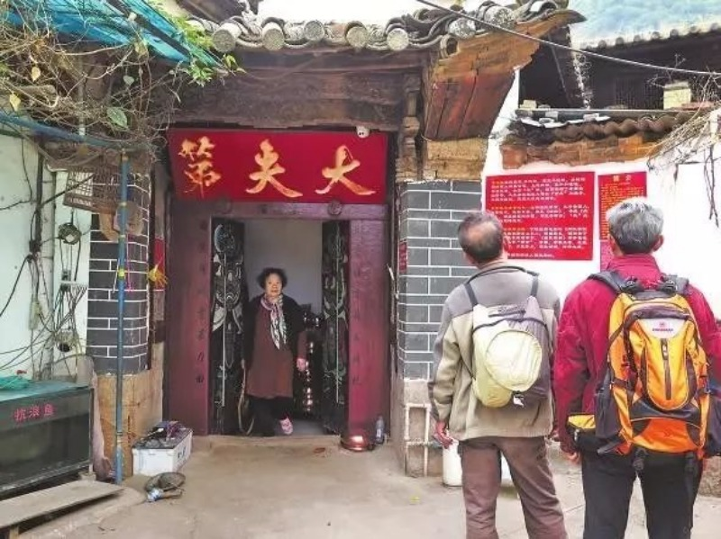 云南省文化和旅游厅