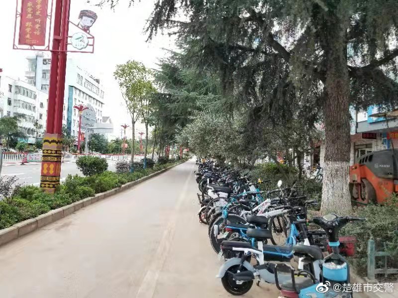 楚雄市交警微博