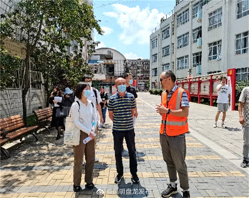 “昆明盘龙发布”微博