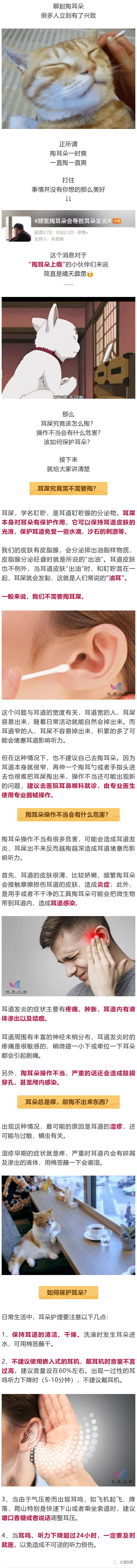 大理日报(微信)