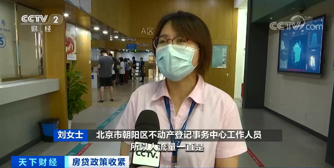 云南信息报(微信)