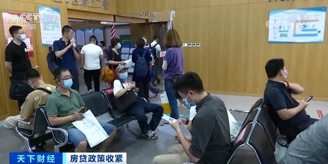 云南信息报(微信)