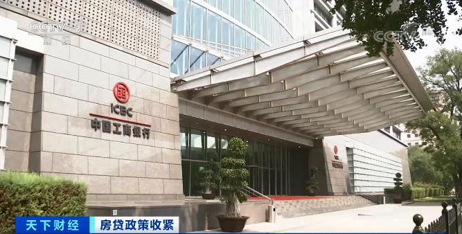 云南信息报(微信)