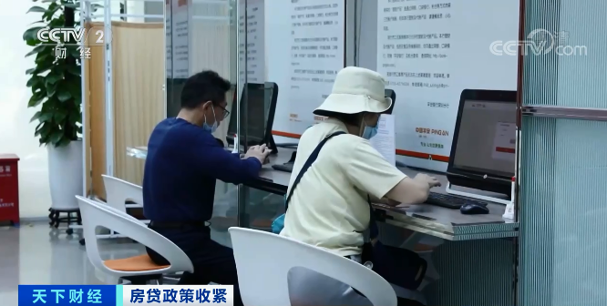云南信息报(微信)