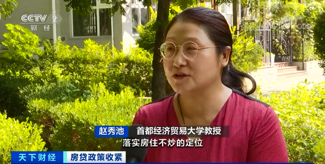 云南信息报(微信)