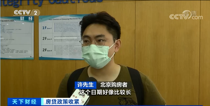 云南信息报(微信)