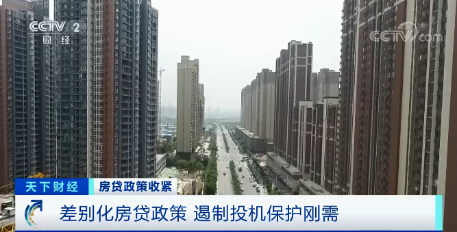 云南信息报(微信)