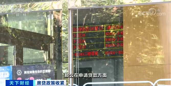 云南信息报(微信)