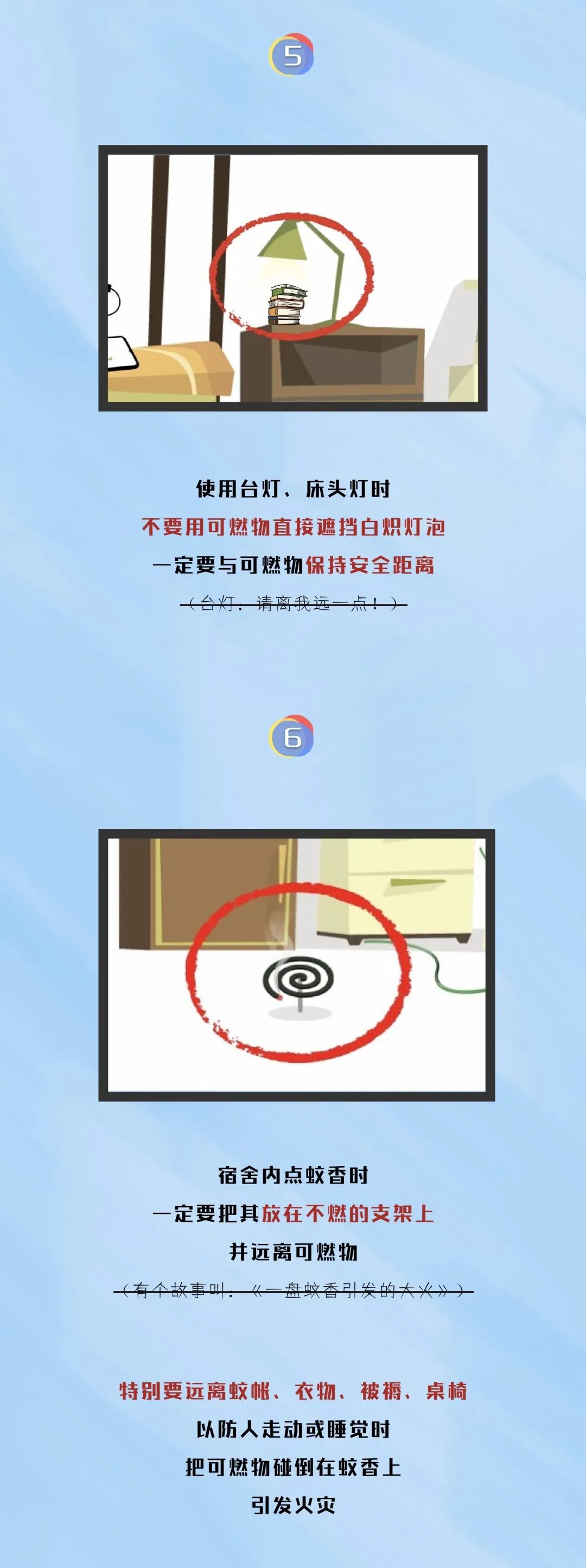 大理日报(微信)