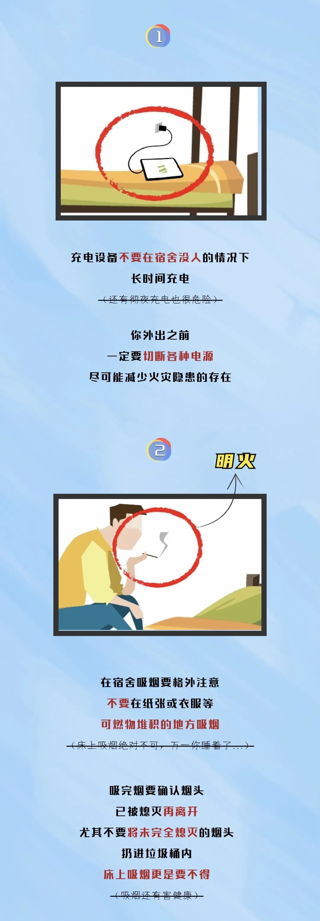 大理日报(微信)
