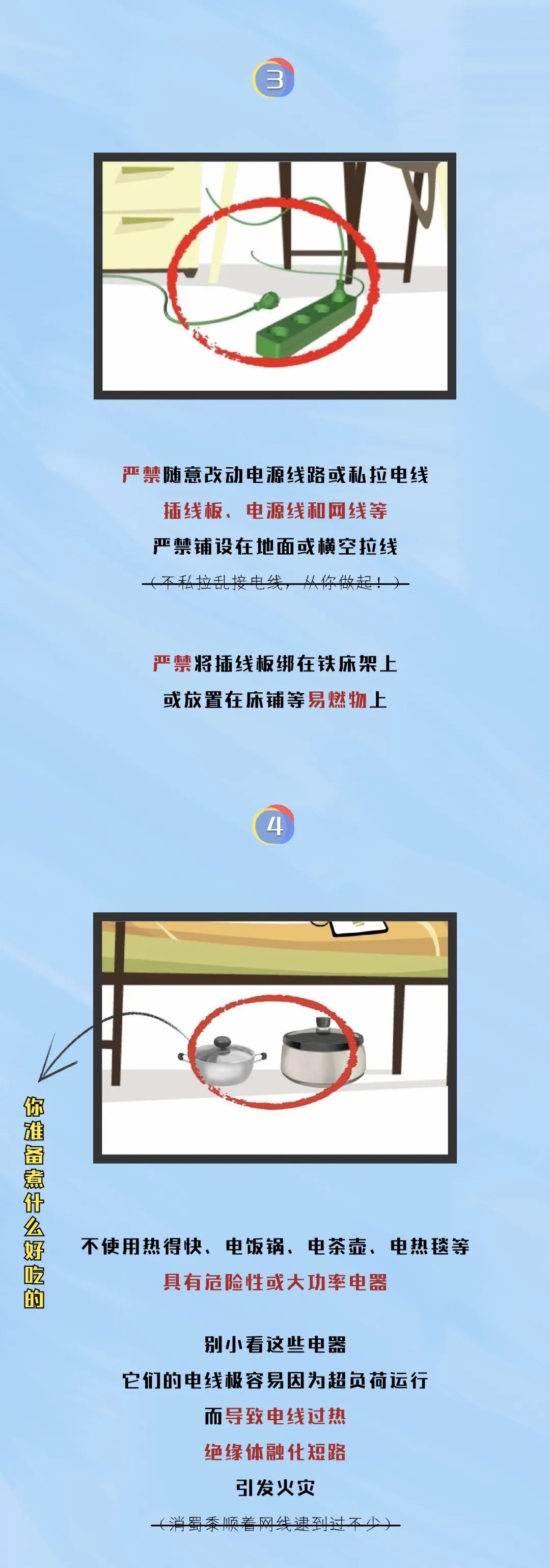 大理日报(微信)
