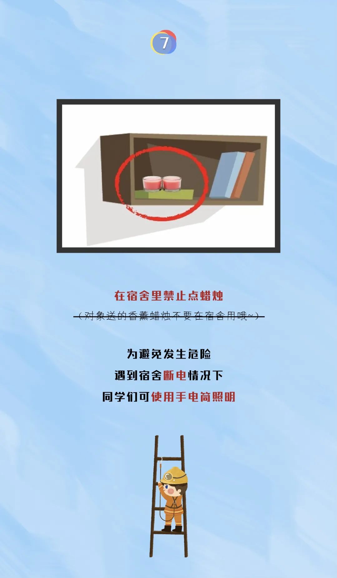 大理日报(微信)