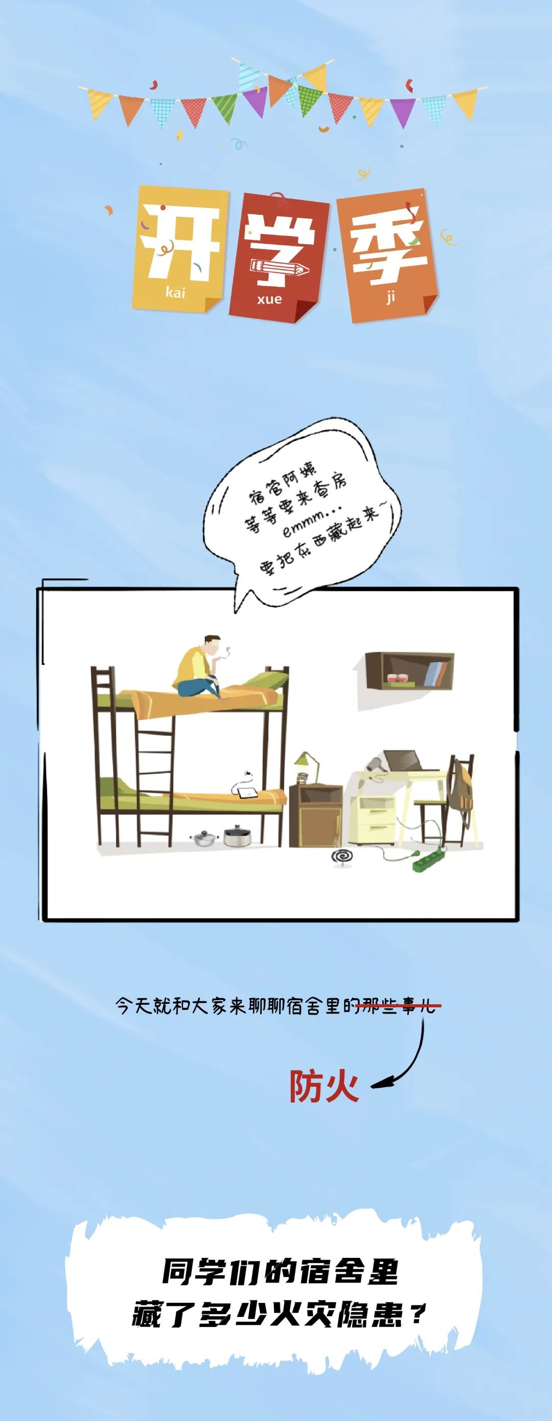 大理日报(微信)