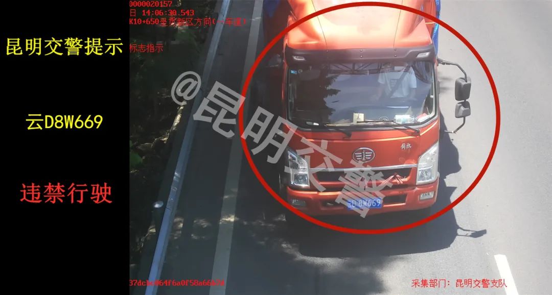 昆明信息港(微信)