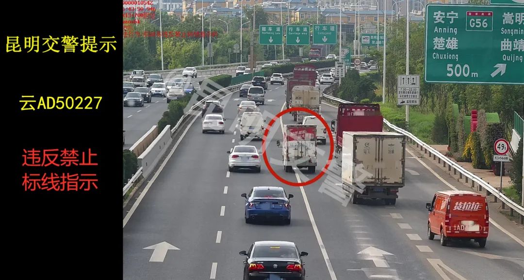 昆明信息港(微信)