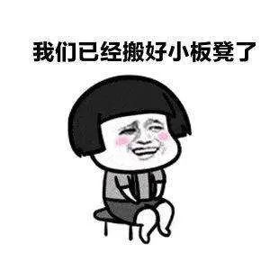 德宏团结报(微信)
