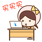 德宏团结报(微信)