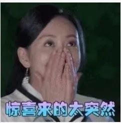 德宏团结报(微信)