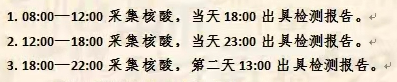 普洱日报(微信)
