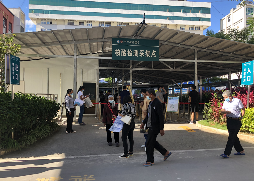 普洱日报(微信)