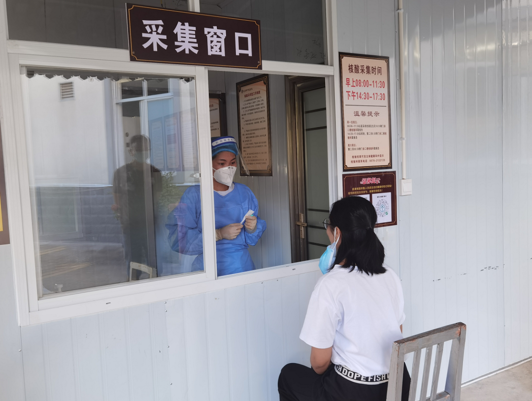 普洱日报(微信)