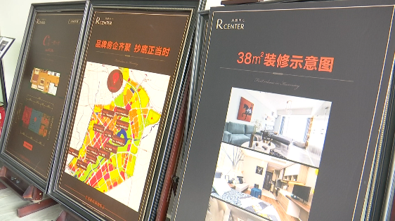 春城晚报(微信)