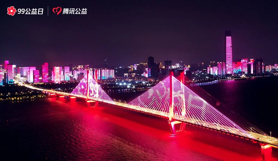 春城晚报(微信)