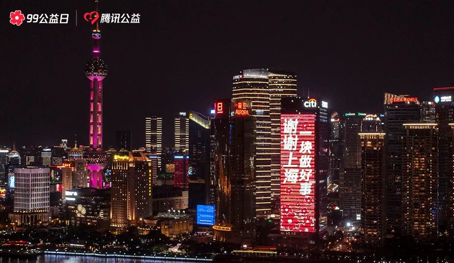 春城晚报(微信)