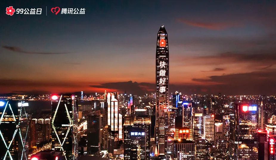 春城晚报(微信)