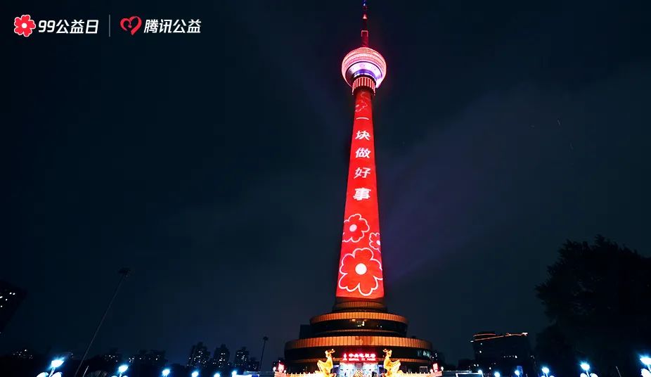 春城晚报(微信)
