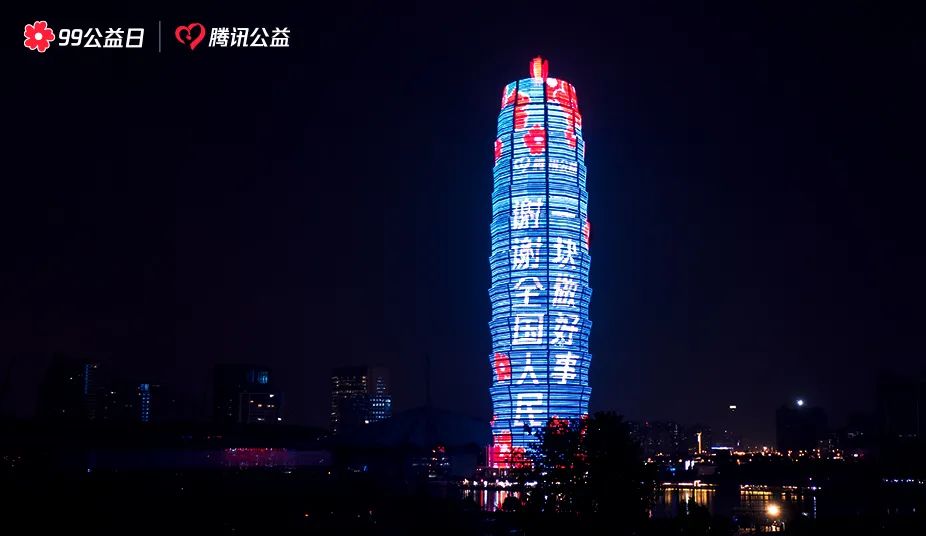 春城晚报(微信)