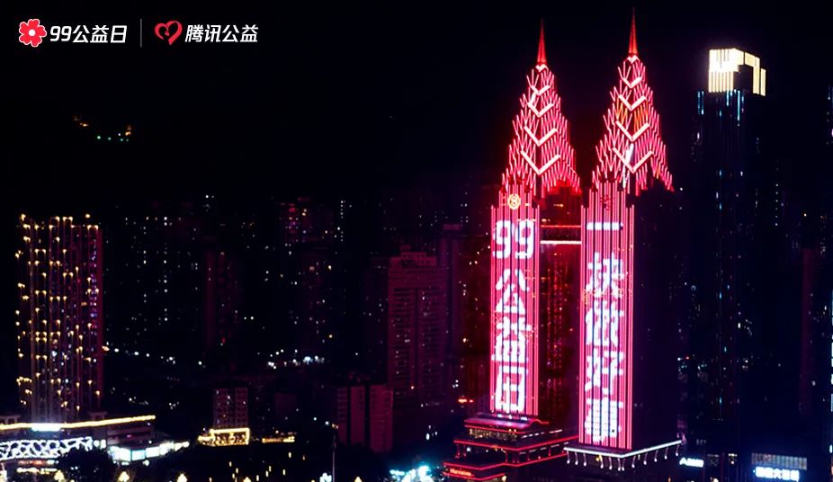 春城晚报(微信)