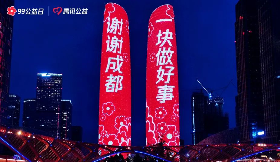春城晚报(微信)