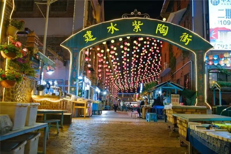 红河文旅(微信)