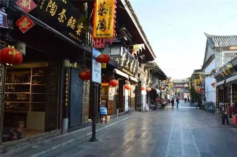 红河文旅(微信)